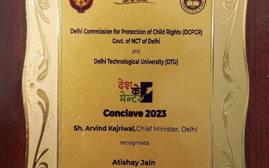 Certificate Thumbnail